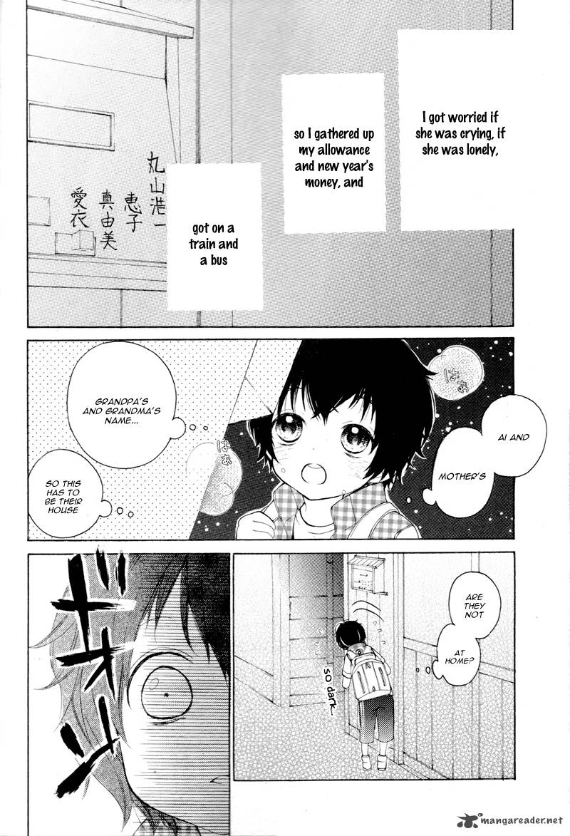 True Love Sugiyama Miwako 1 65