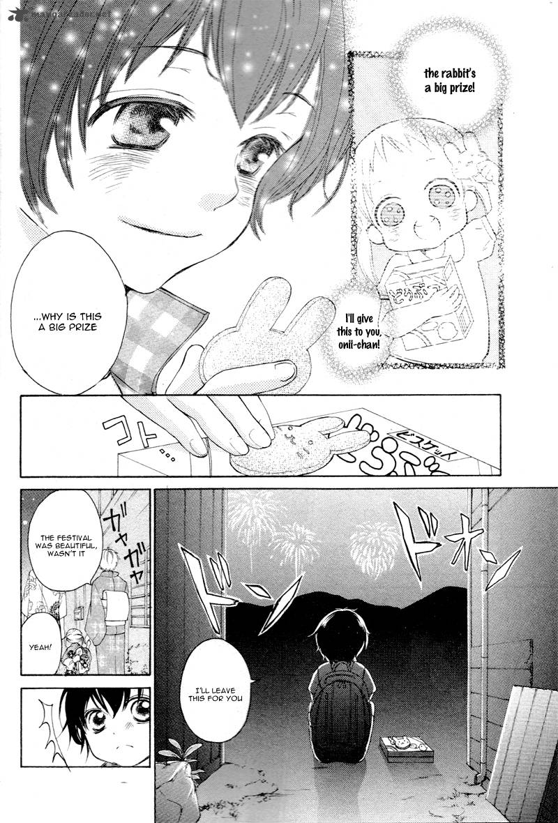 True Love Sugiyama Miwako 1 67