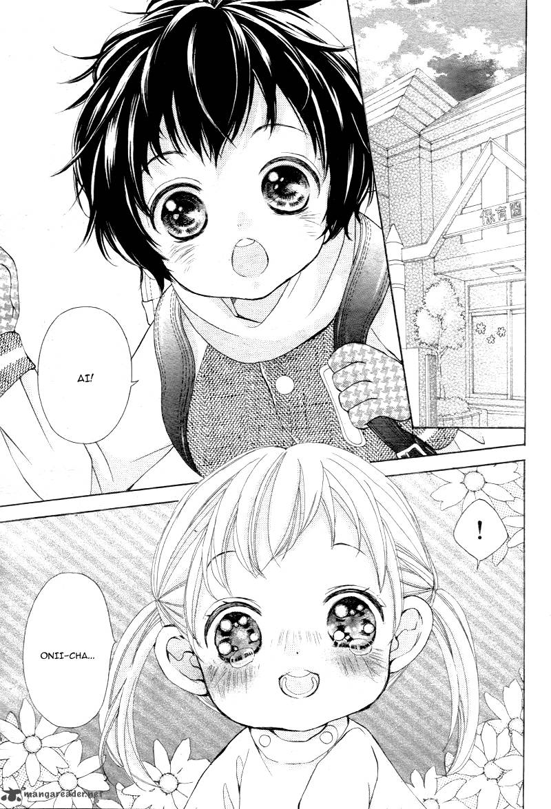 True Love Sugiyama Miwako 1 7