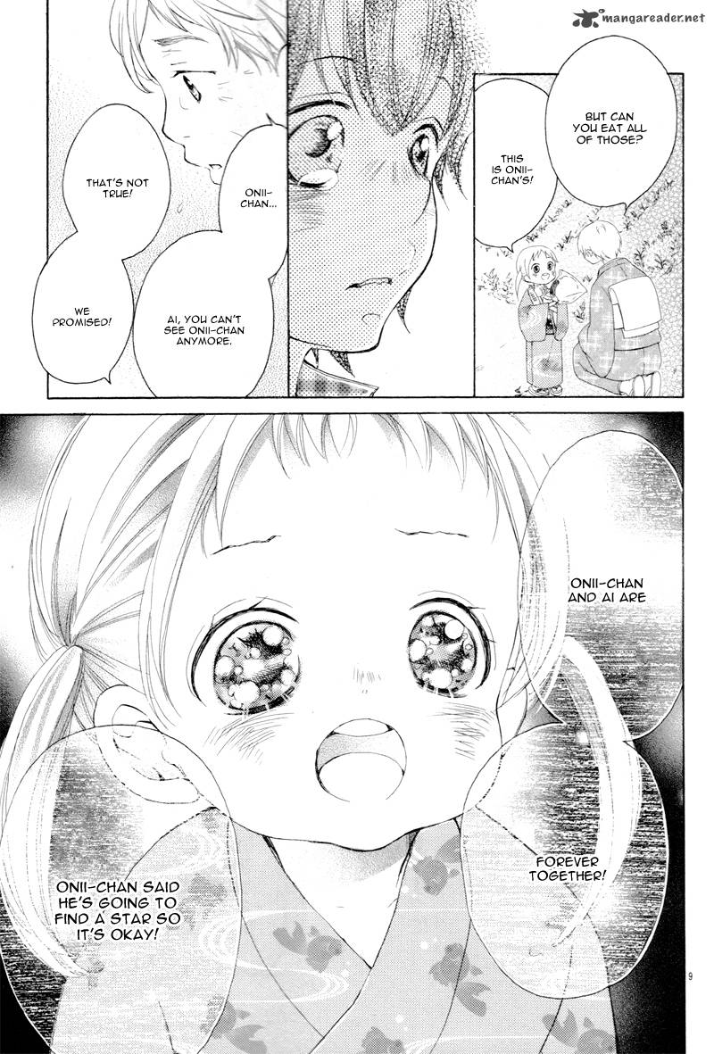 True Love Sugiyama Miwako 1 70