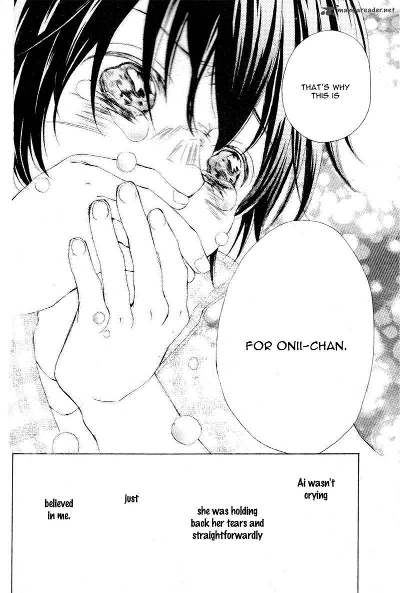 True Love Sugiyama Miwako 1 71