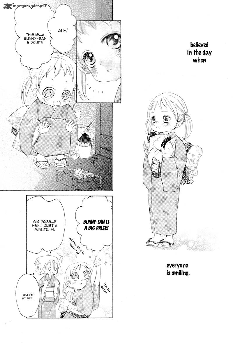 True Love Sugiyama Miwako 1 72