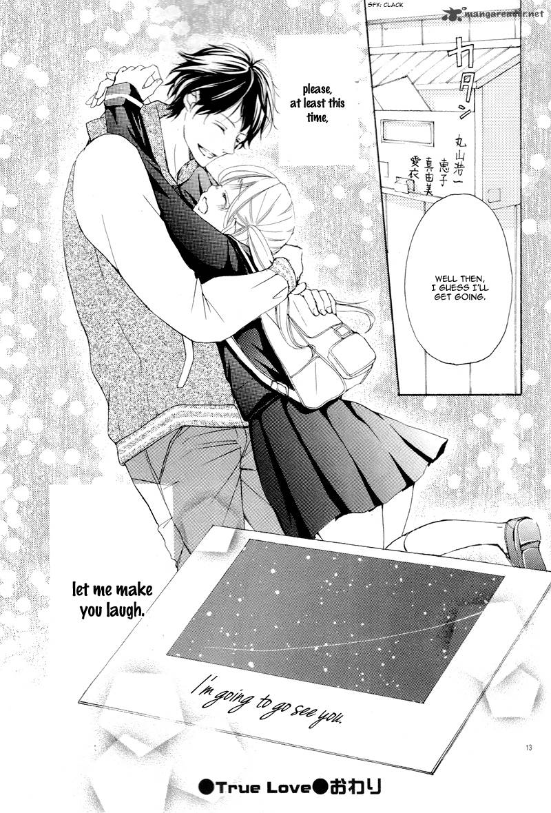 True Love Sugiyama Miwako 1 74