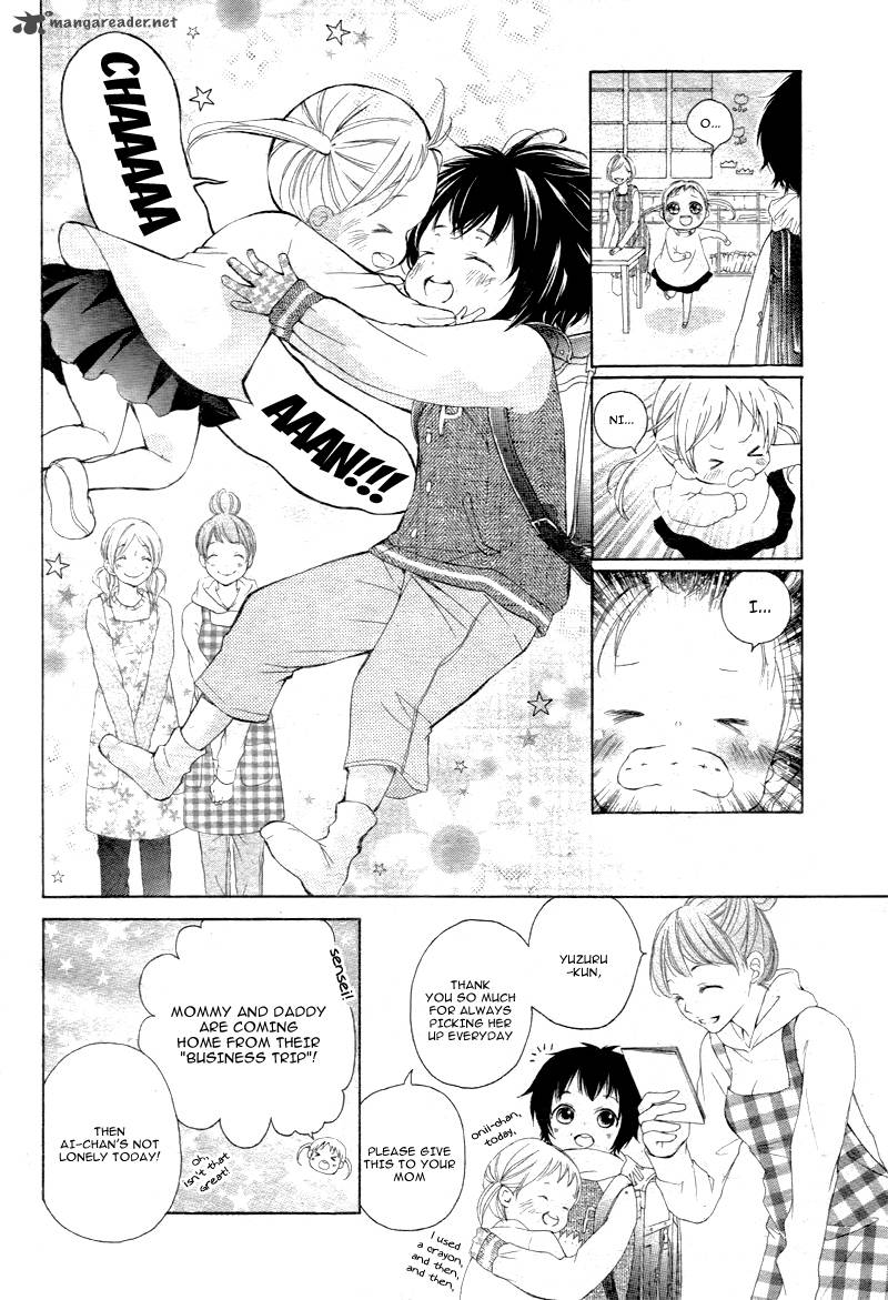 True Love Sugiyama Miwako 1 8