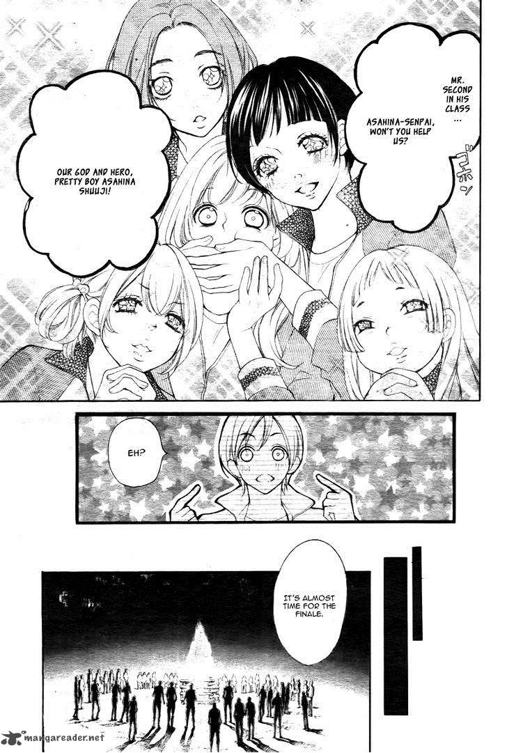 True Love Sugiyama Miwako 10 28