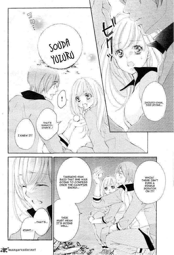 True Love Sugiyama Miwako 11 7