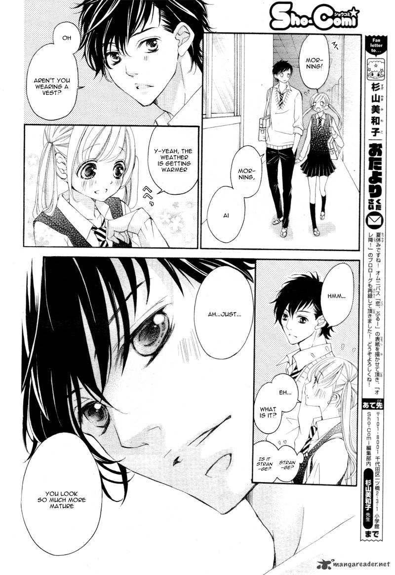 True Love Sugiyama Miwako 12 15