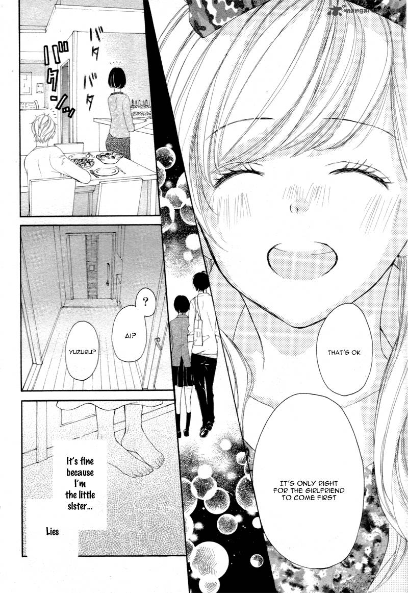 True Love Sugiyama Miwako 12 31