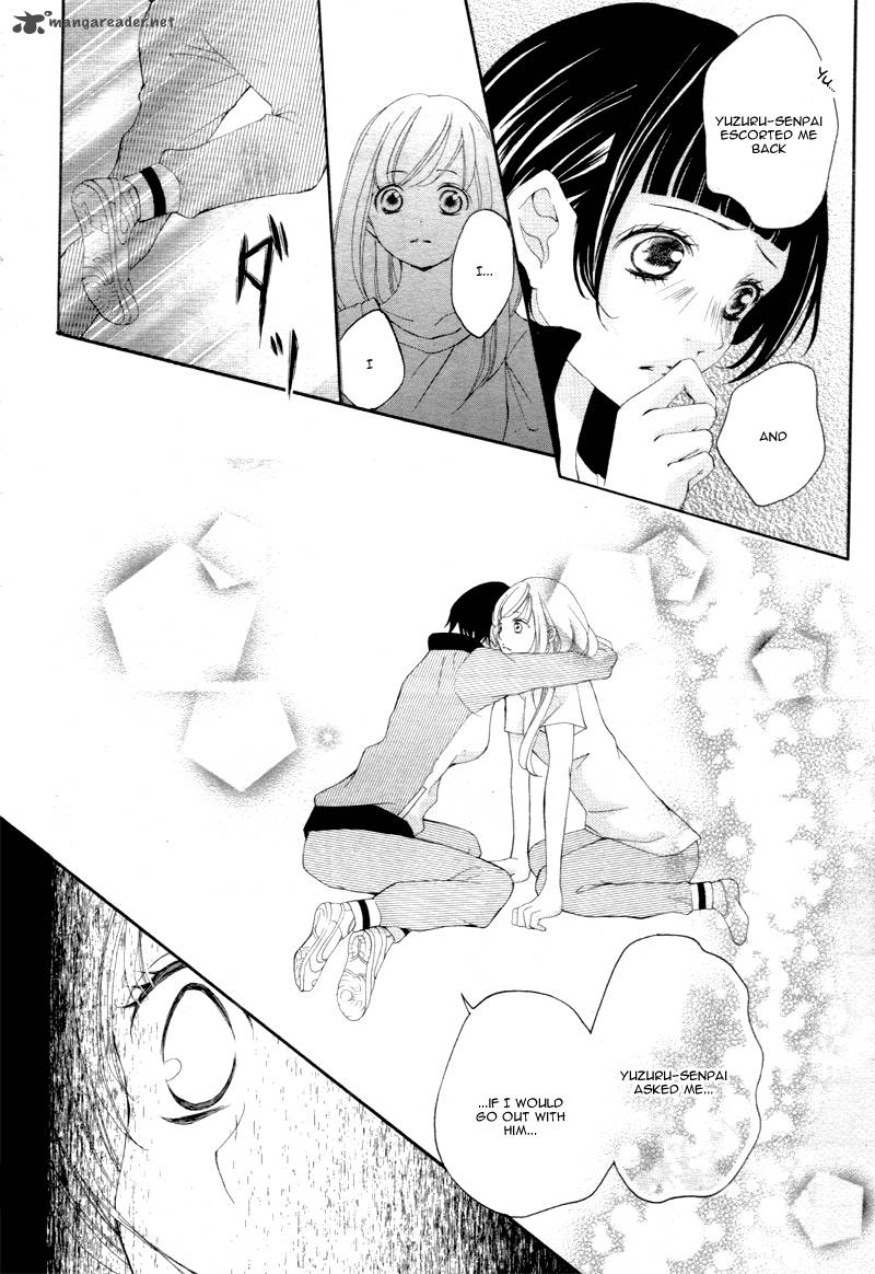 True Love Sugiyama Miwako 12 7