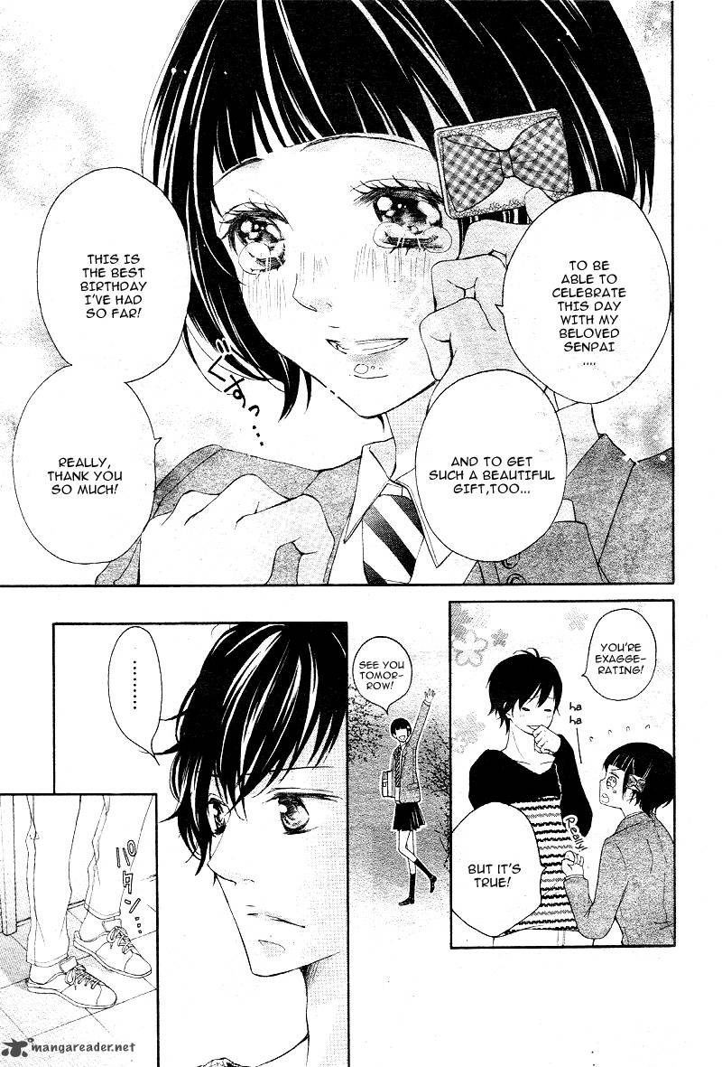 True Love Sugiyama Miwako 13 6