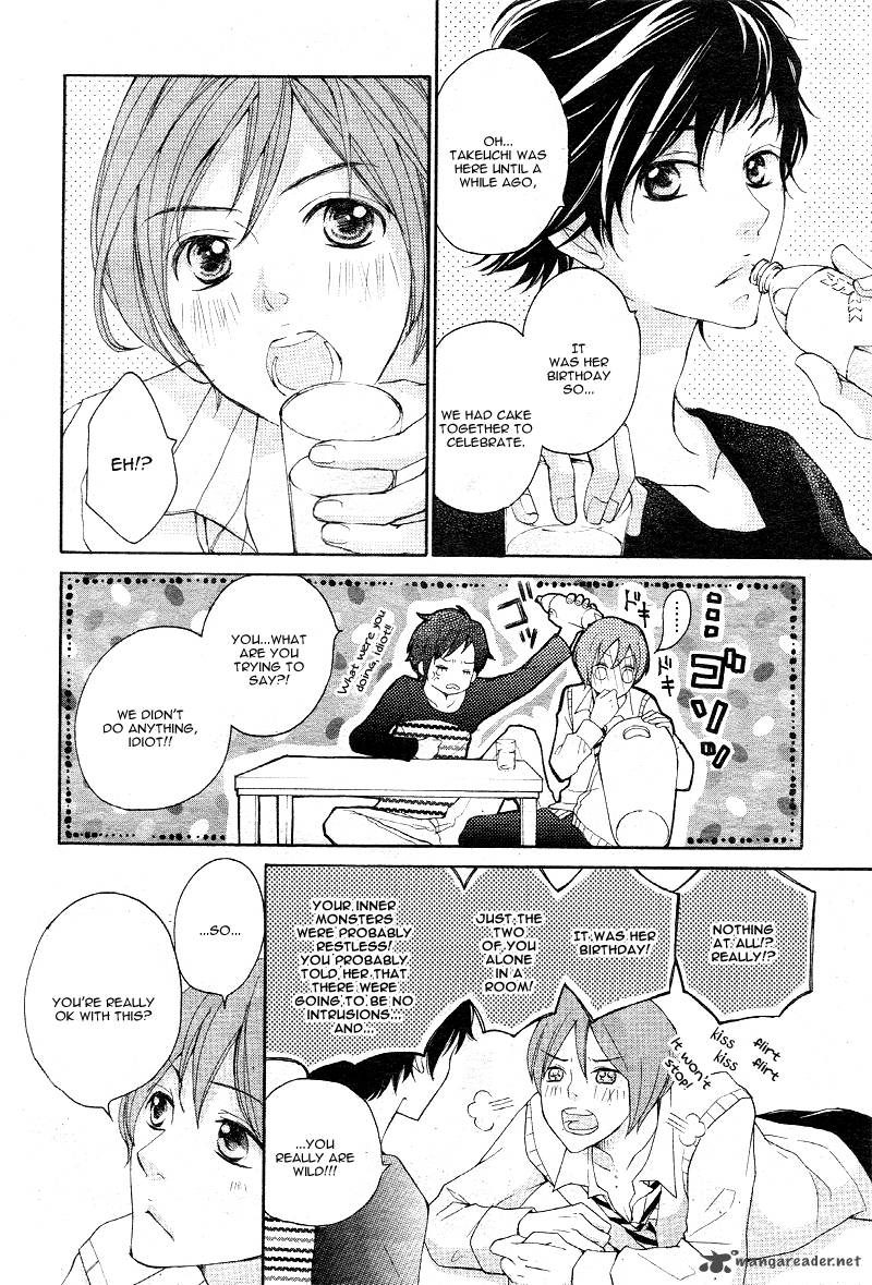 True Love Sugiyama Miwako 13 9