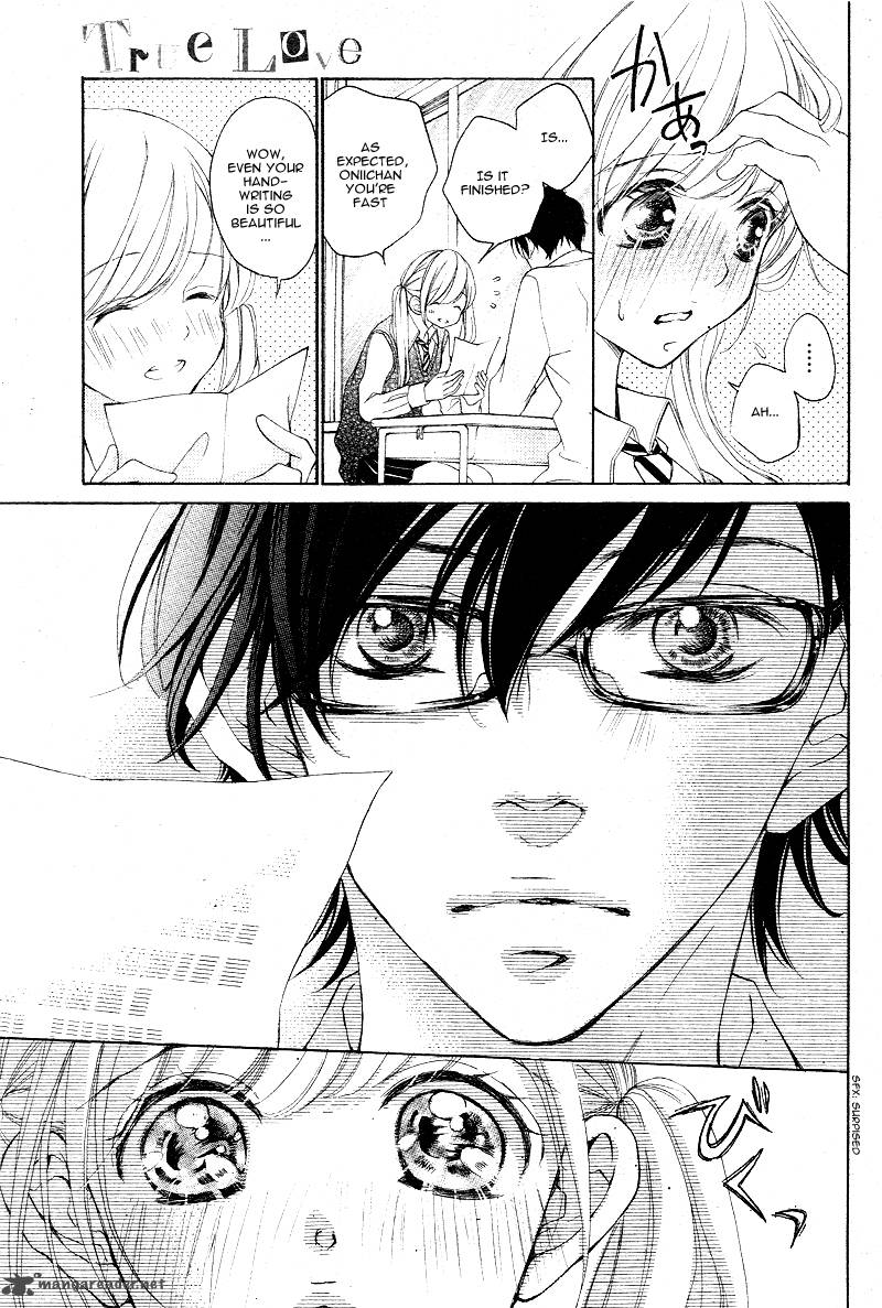 True Love Sugiyama Miwako 15 26