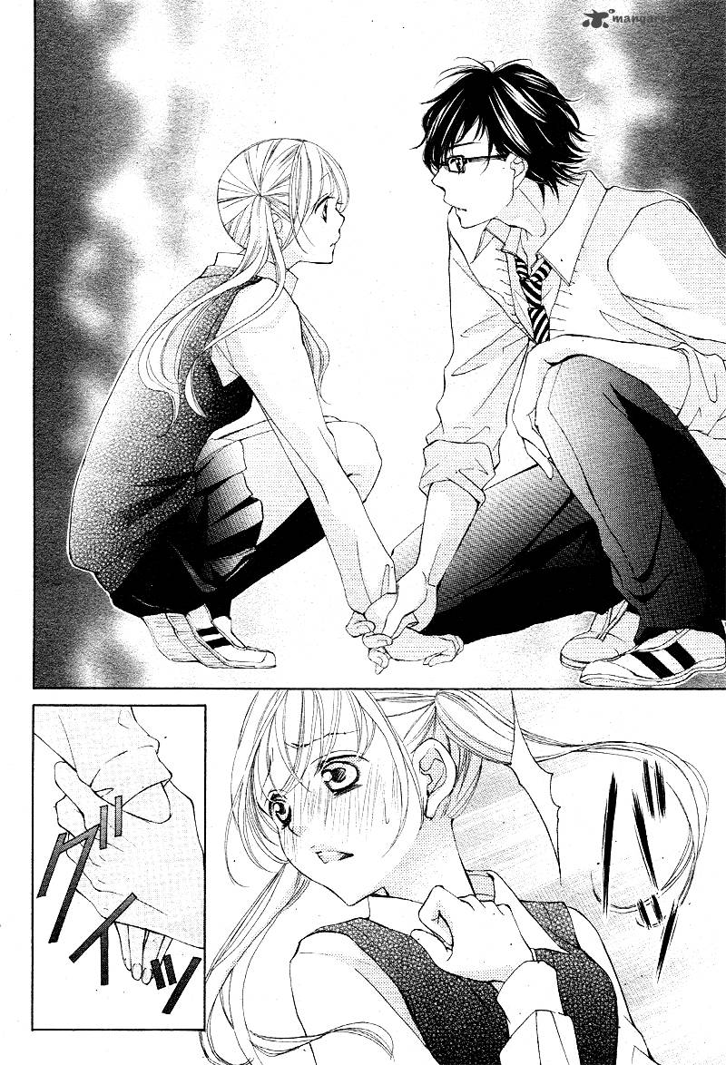 True Love Sugiyama Miwako 15 29