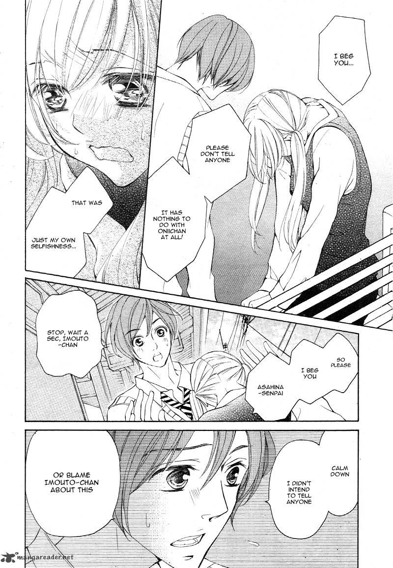 True Love Sugiyama Miwako 15 7