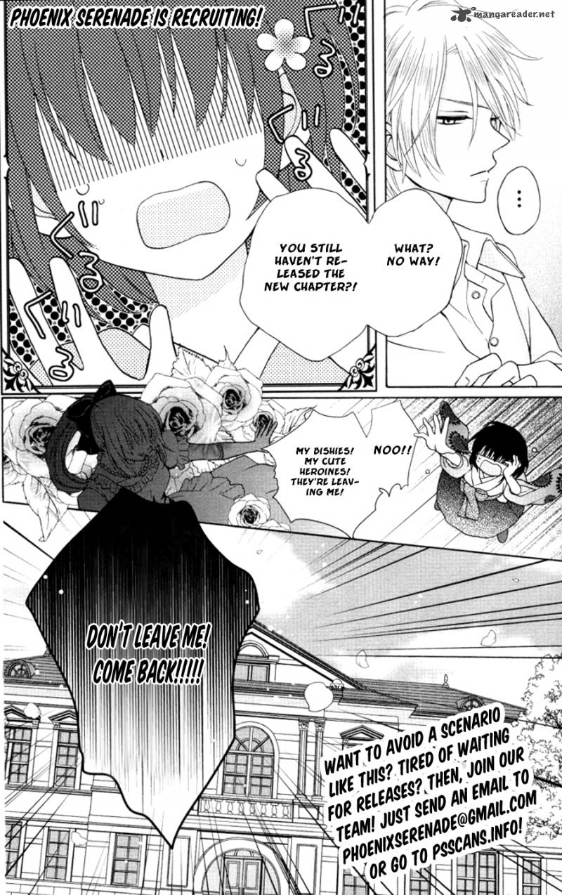 True Love Sugiyama Miwako 20 2