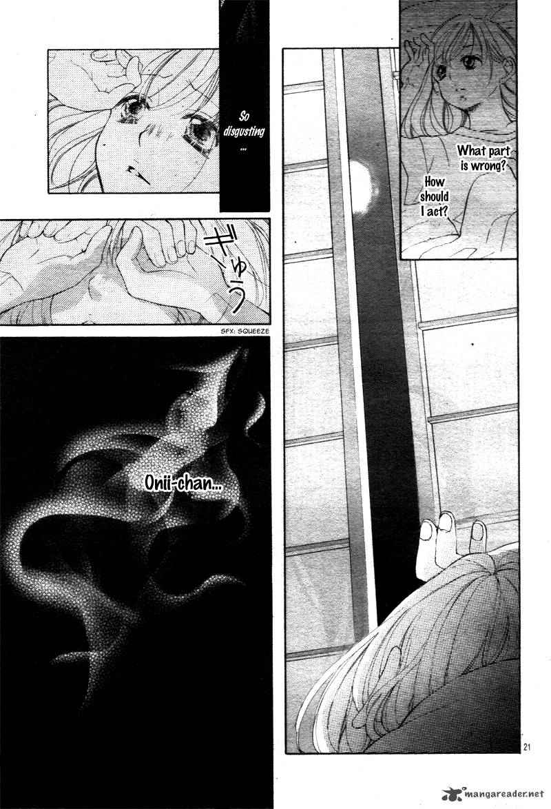 True Love Sugiyama Miwako 20 24