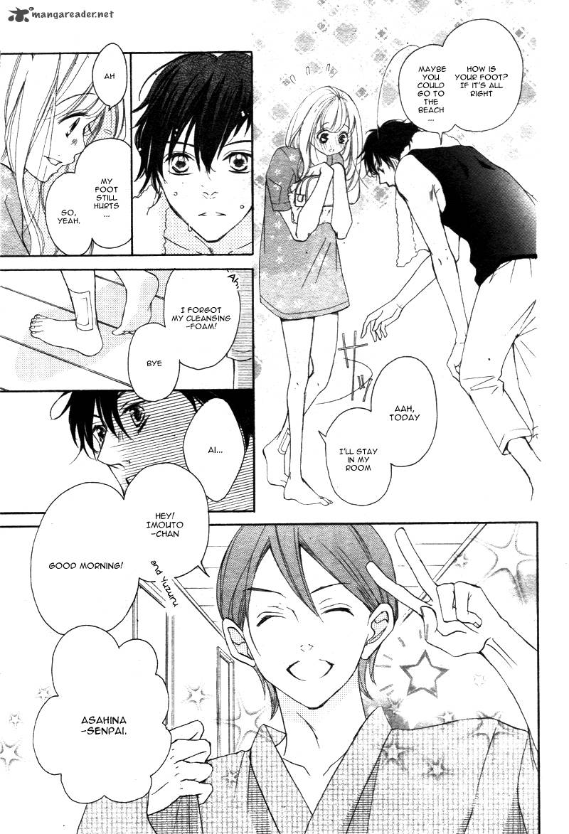 True Love Sugiyama Miwako 20 26