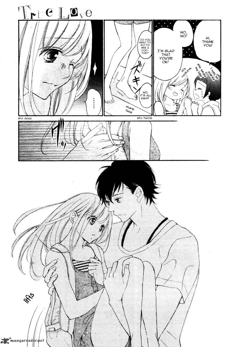 True Love Sugiyama Miwako 20 8