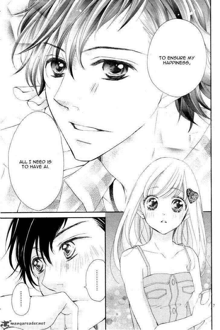 True Love Sugiyama Miwako 23 10