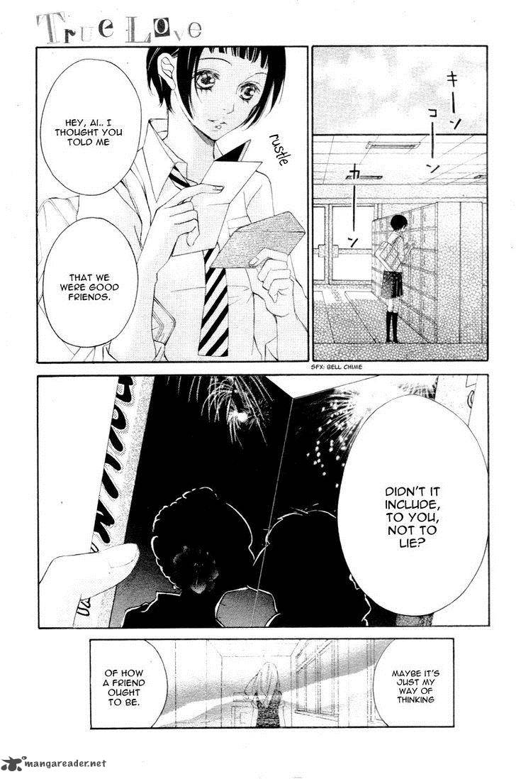 True Love Sugiyama Miwako 23 20