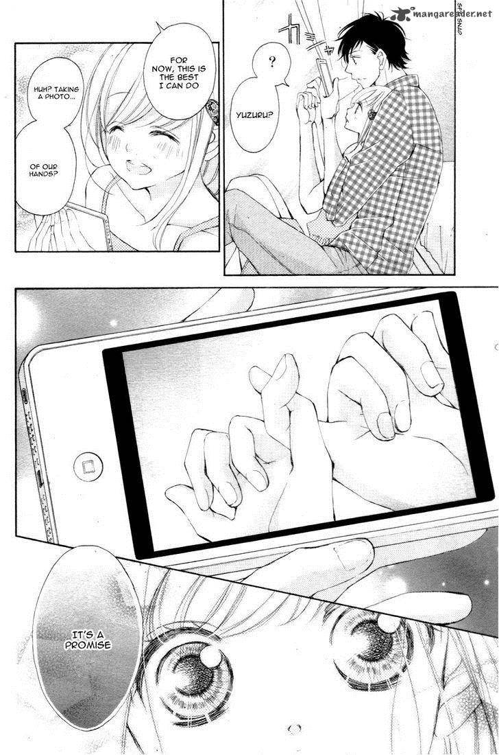 True Love Sugiyama Miwako 23 9
