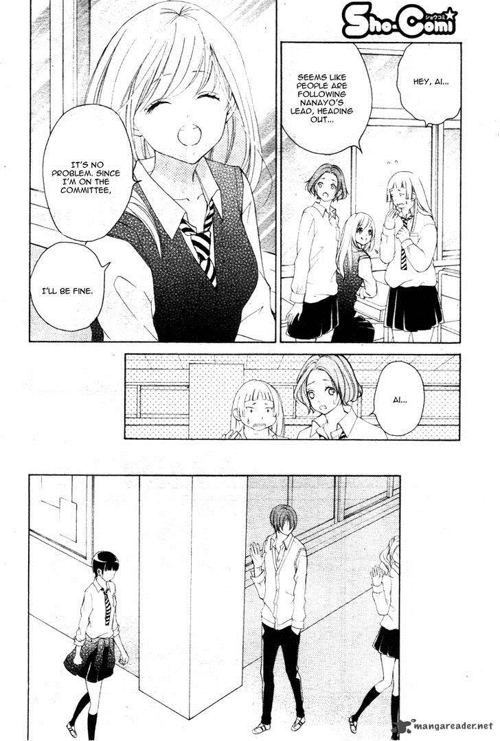 True Love Sugiyama Miwako 24 25