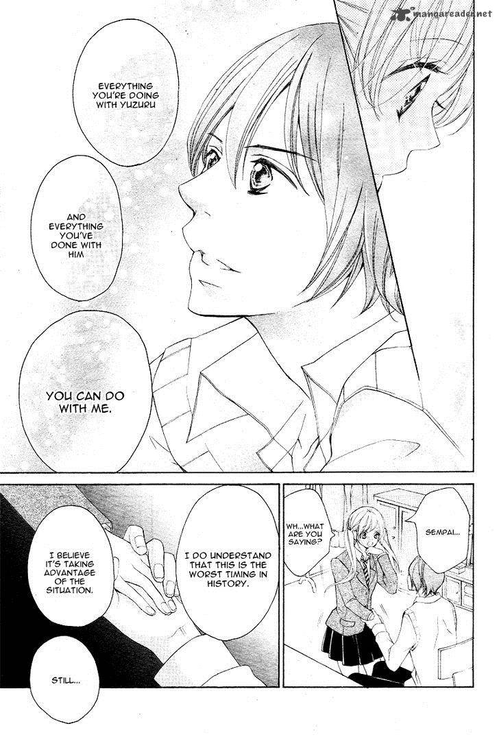 True Love Sugiyama Miwako 27 20