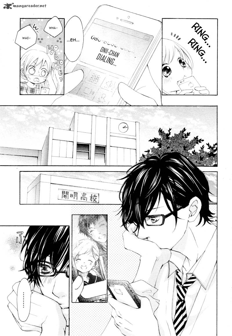True Love Sugiyama Miwako 4 14