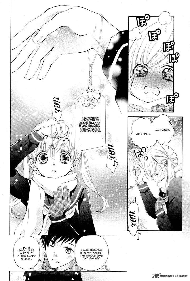 True Love Sugiyama Miwako 5 19