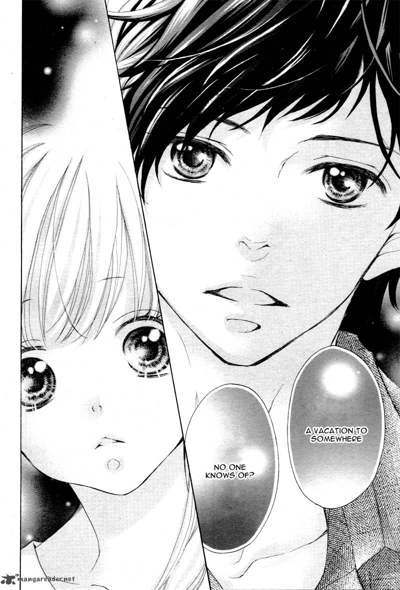 True Love Sugiyama Miwako 5 27