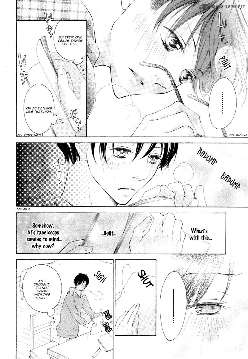True Love Sugiyama Miwako 6 11