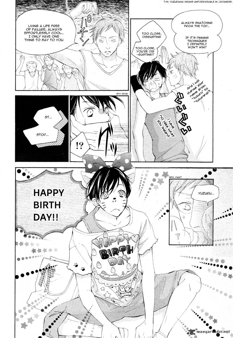 True Love Sugiyama Miwako 6 7
