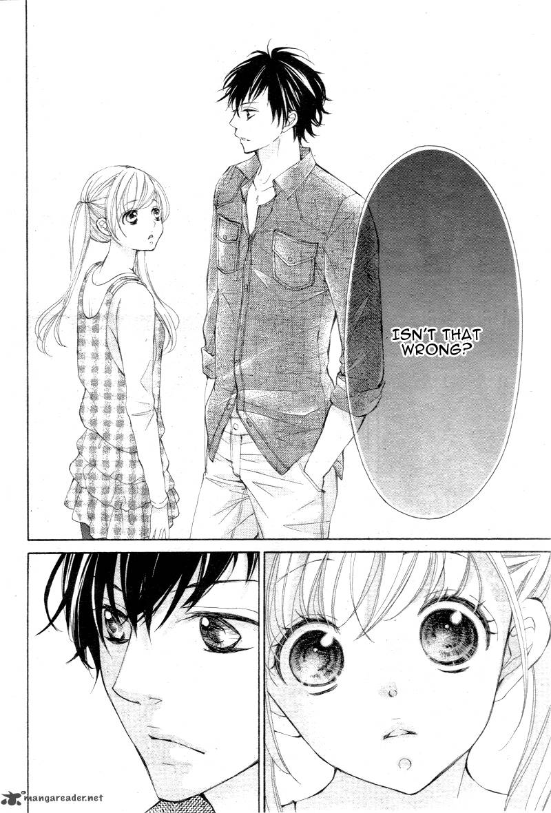 True Love Sugiyama Miwako 7 11