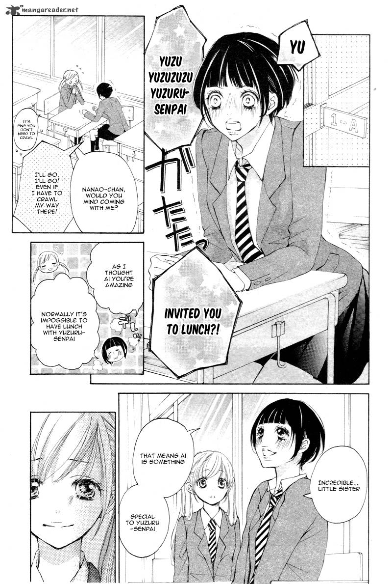 True Love Sugiyama Miwako 8 25