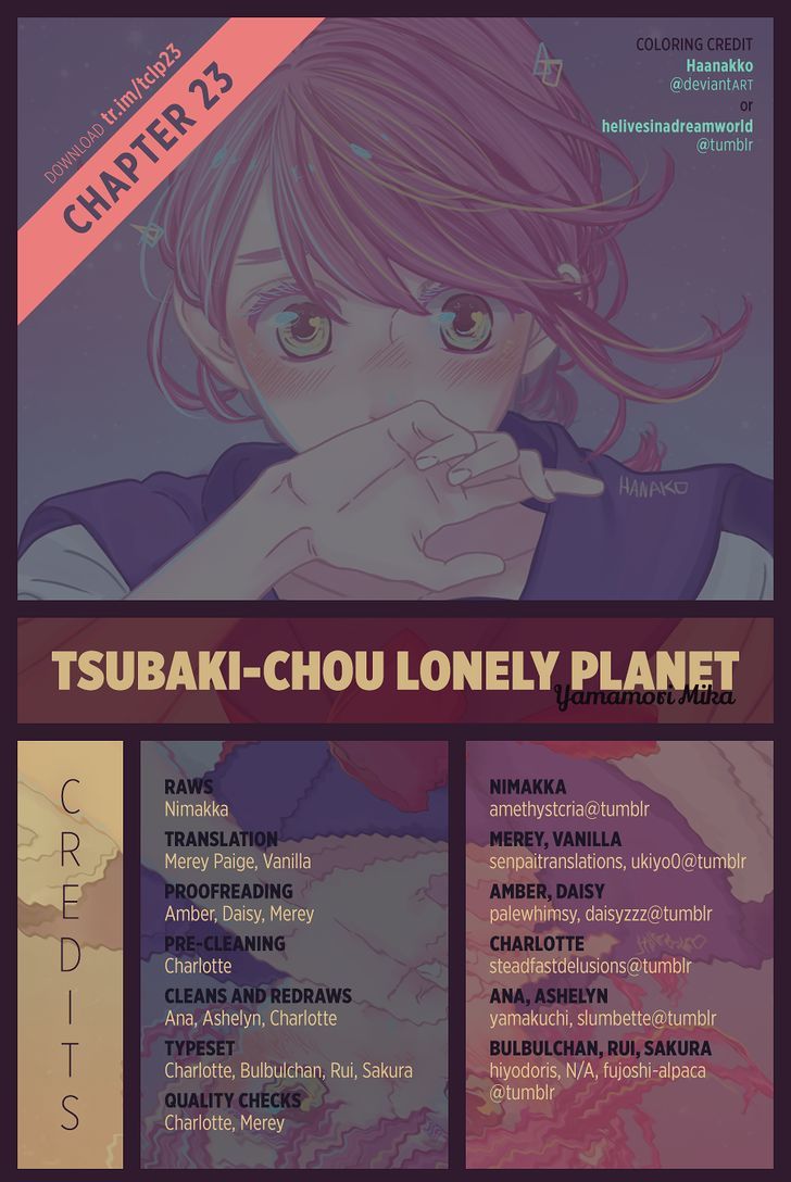 Tsubaki Chou Lonely Planet 23 1