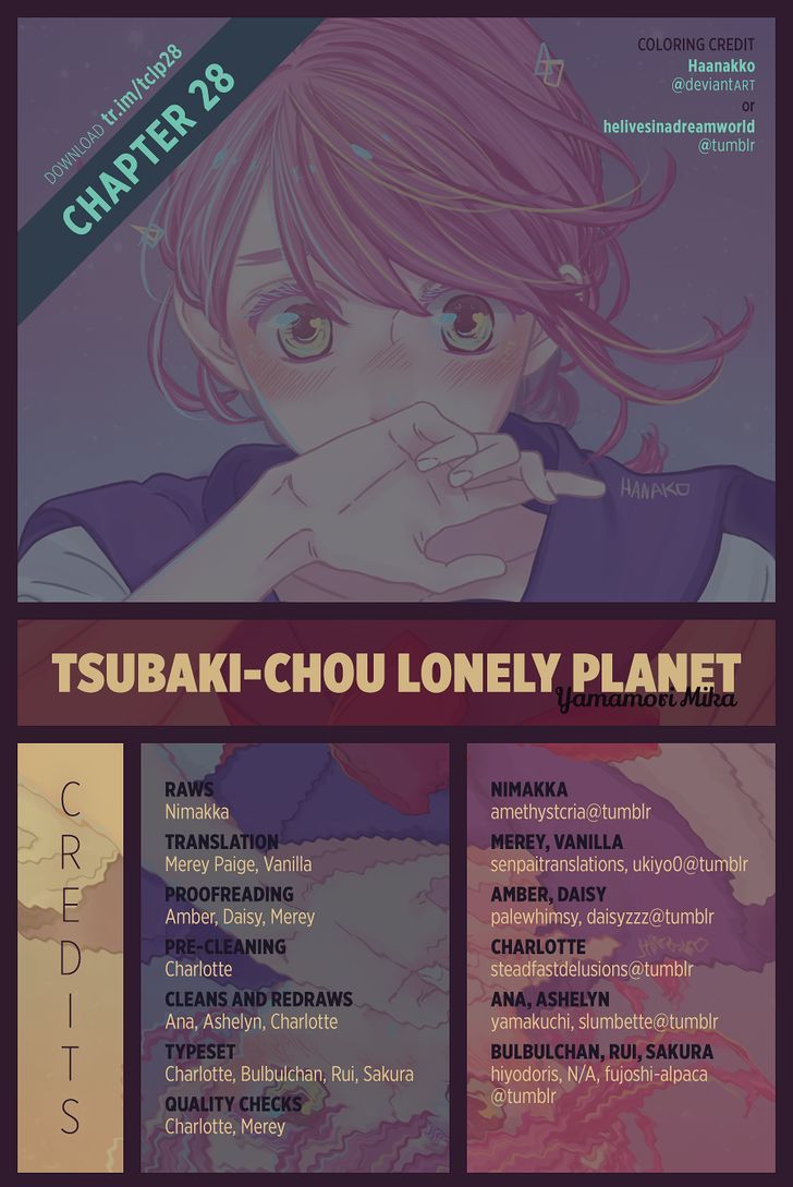 Tsubaki Chou Lonely Planet 28 1