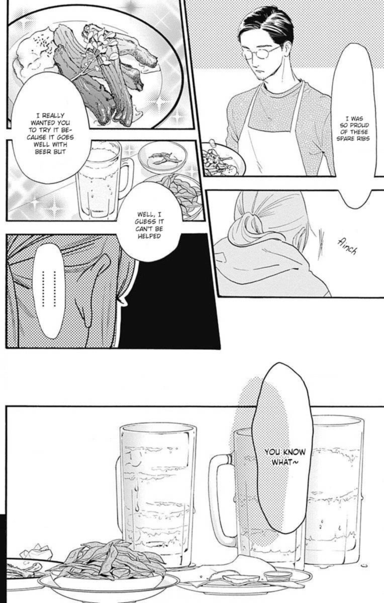 Tsubaki Chou Lonely Planet 77 139