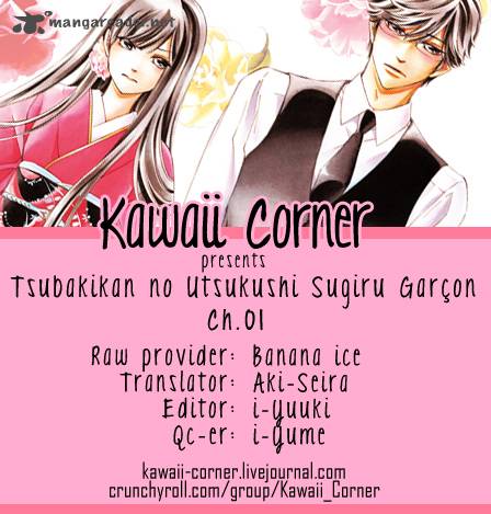 Tsubakikan No Utsukushi Sugiru Garcon 1 1