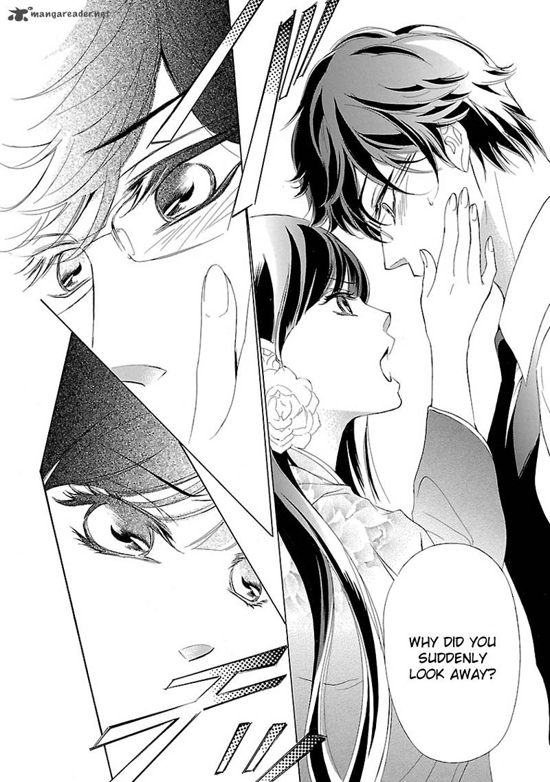 Tsubakikan No Utsukushi Sugiru Garcon 1 13