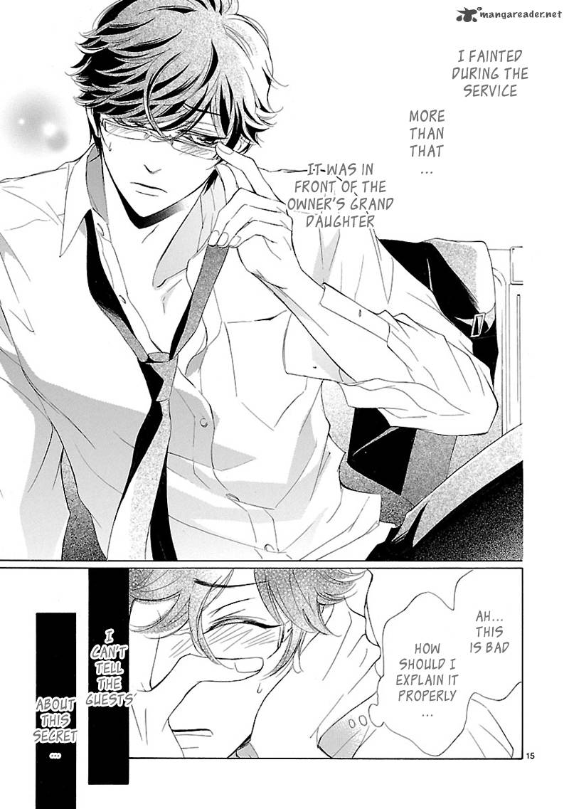 Tsubakikan No Utsukushi Sugiru Garcon 1 16