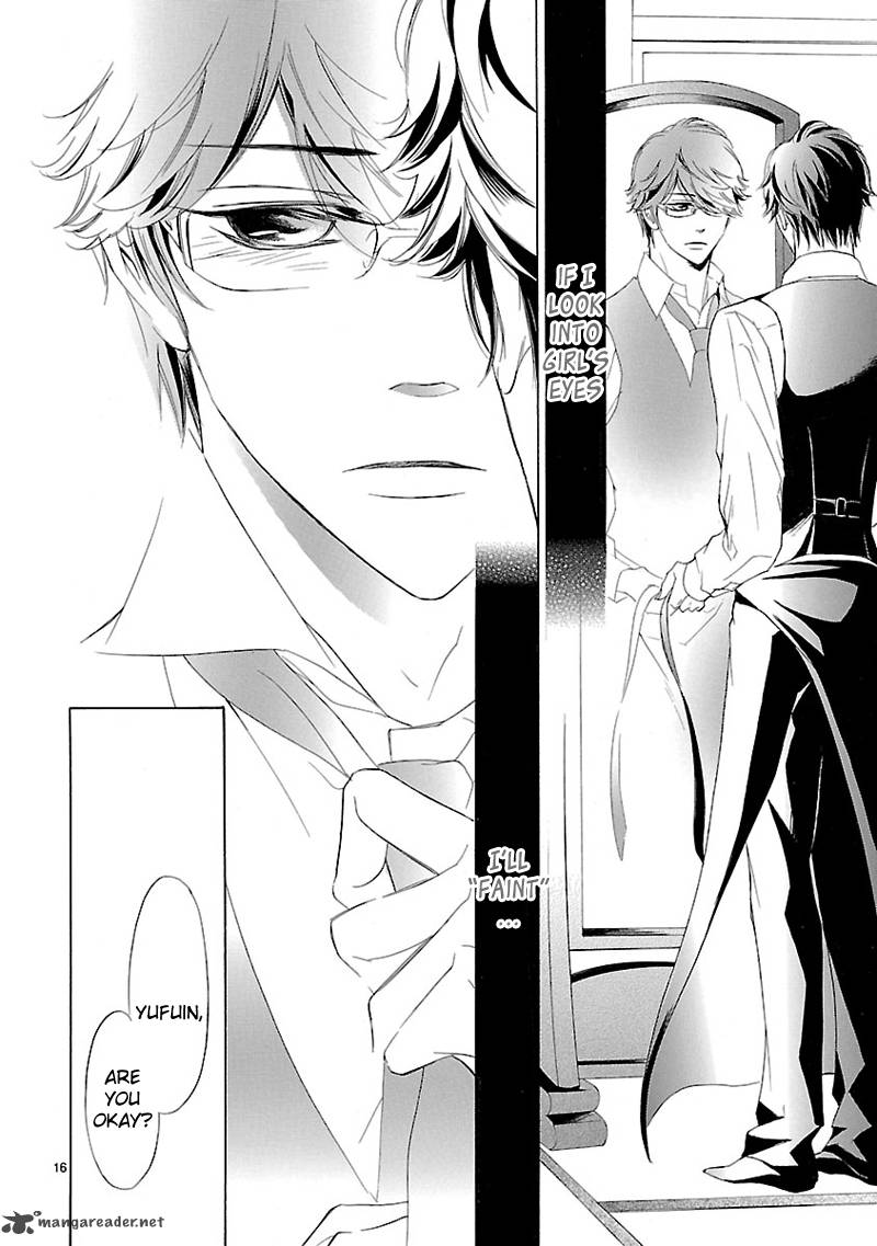 Tsubakikan No Utsukushi Sugiru Garcon 1 17