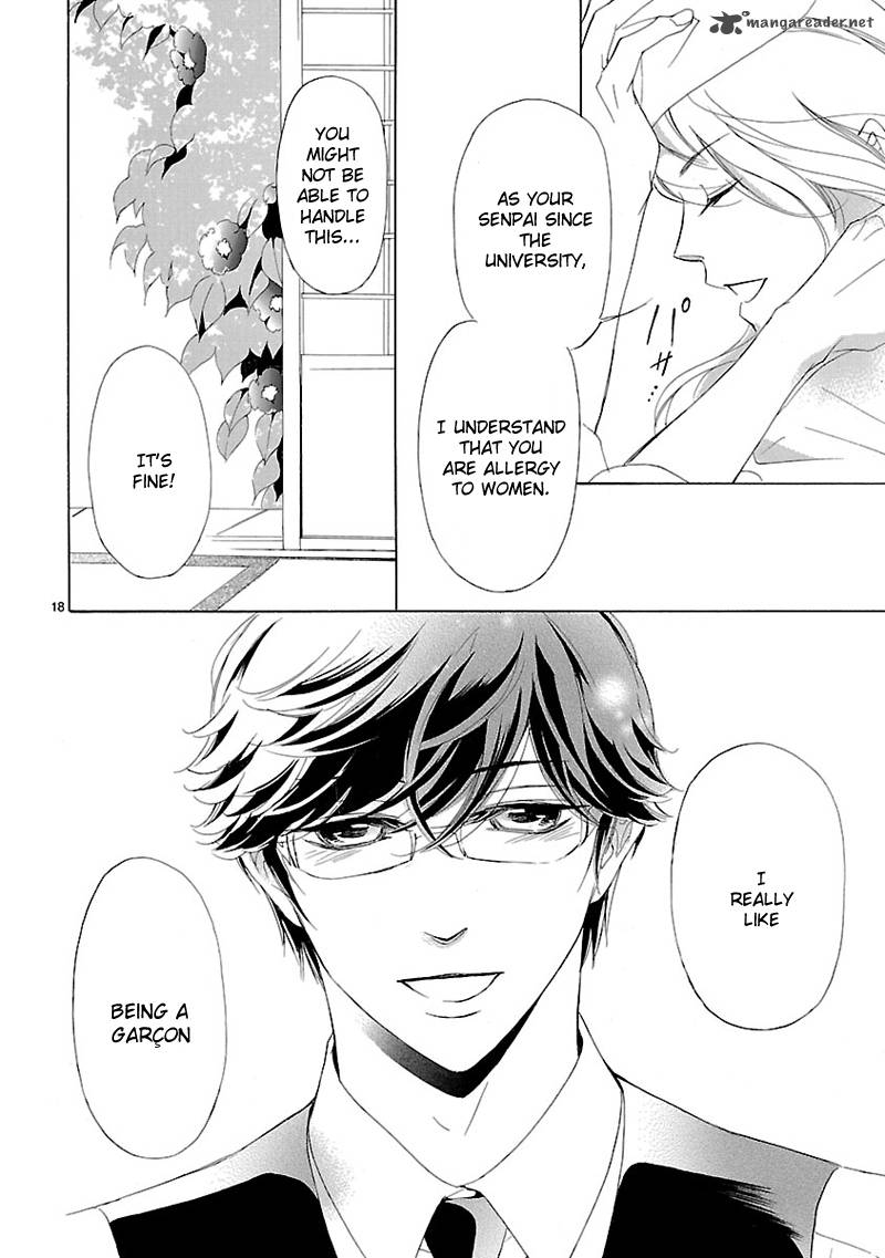 Tsubakikan No Utsukushi Sugiru Garcon 1 19