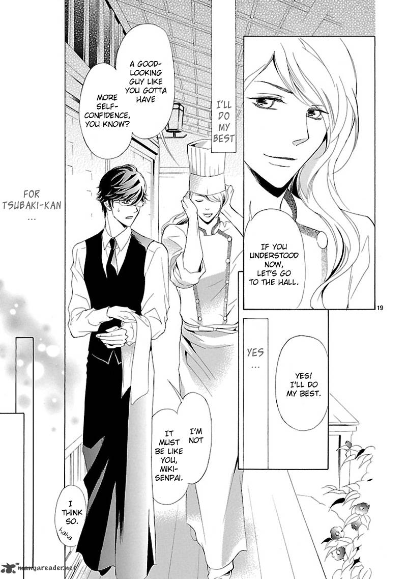 Tsubakikan No Utsukushi Sugiru Garcon 1 20