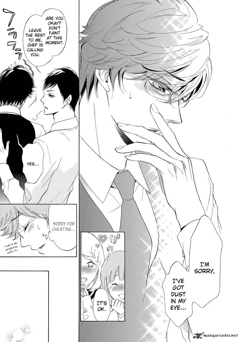 Tsubakikan No Utsukushi Sugiru Garcon 1 22
