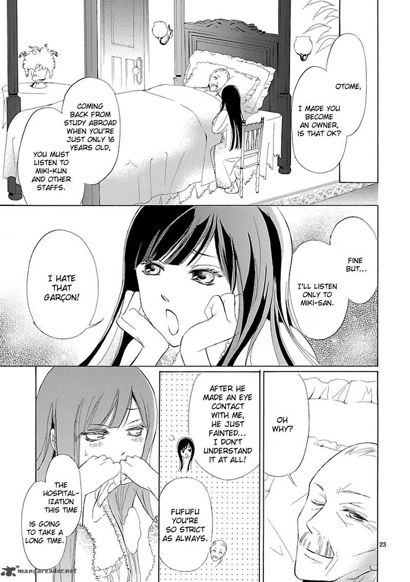 Tsubakikan No Utsukushi Sugiru Garcon 1 24