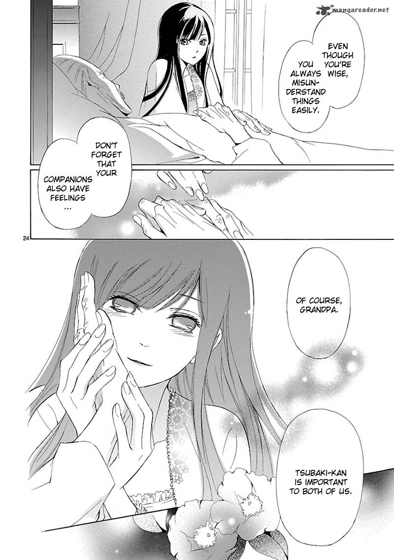Tsubakikan No Utsukushi Sugiru Garcon 1 25