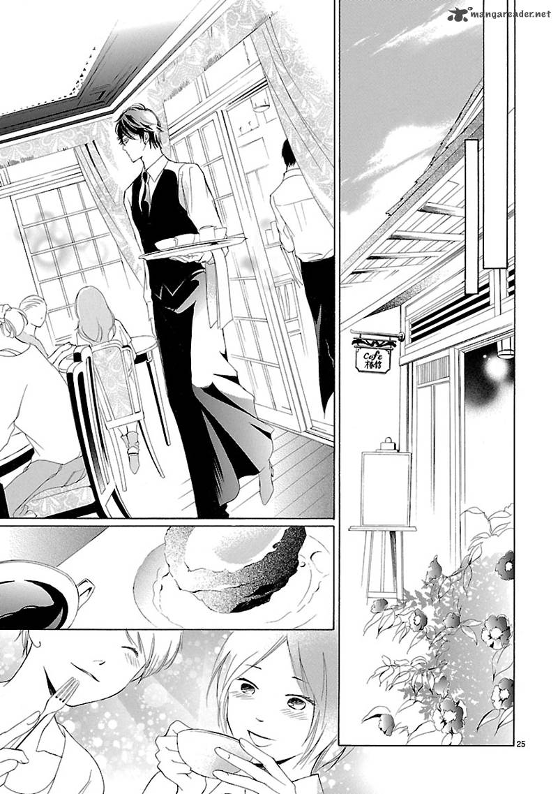 Tsubakikan No Utsukushi Sugiru Garcon 1 26