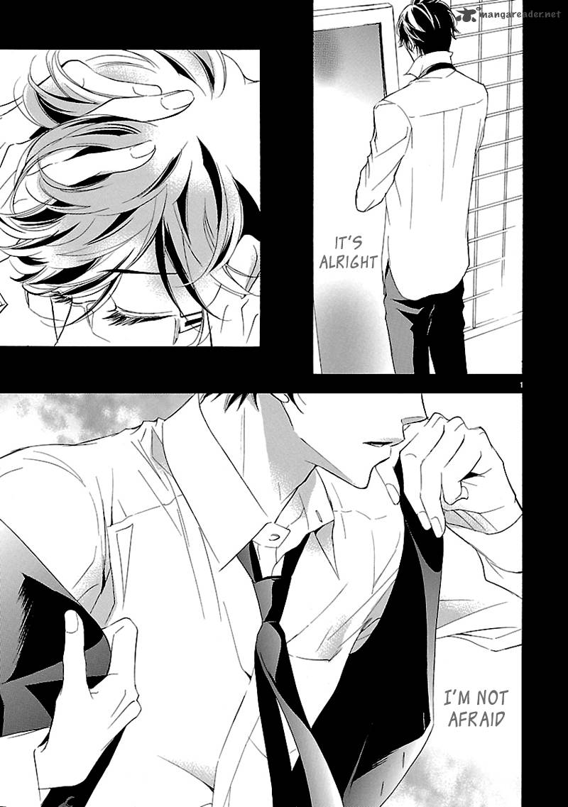 Tsubakikan No Utsukushi Sugiru Garcon 1 3