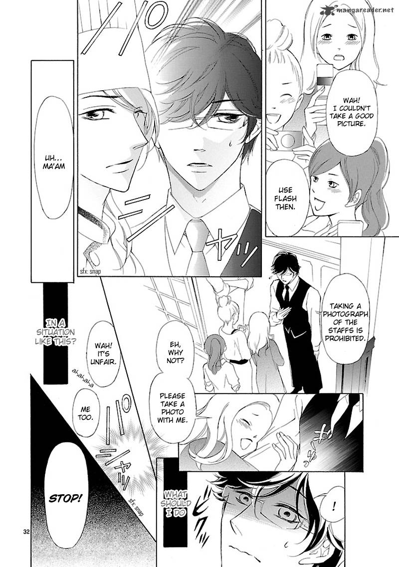 Tsubakikan No Utsukushi Sugiru Garcon 1 33