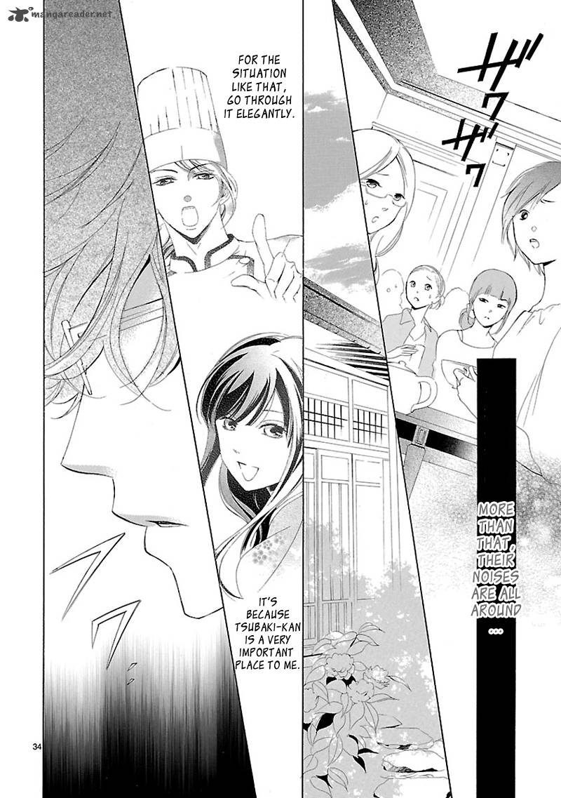 Tsubakikan No Utsukushi Sugiru Garcon 1 35